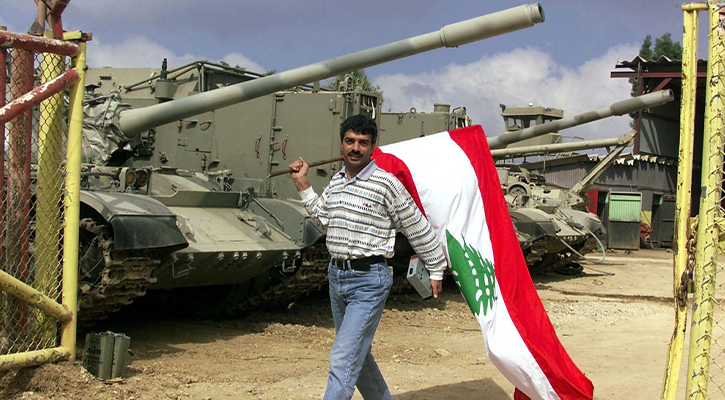 ইতিহাসের এই দিনে: ২৫ মে