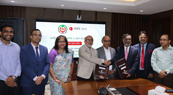 ওয়ান ব্যাংক-জাতীয় পেনশন কর্তৃপক্ষের মধ্যে চুক্তি