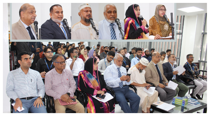 সাউথইস্ট ইউনিভার্সিটিতে পাবলিক ফাইন্যান্স ক্যারিয়ার বিষয়ে সেমিনার