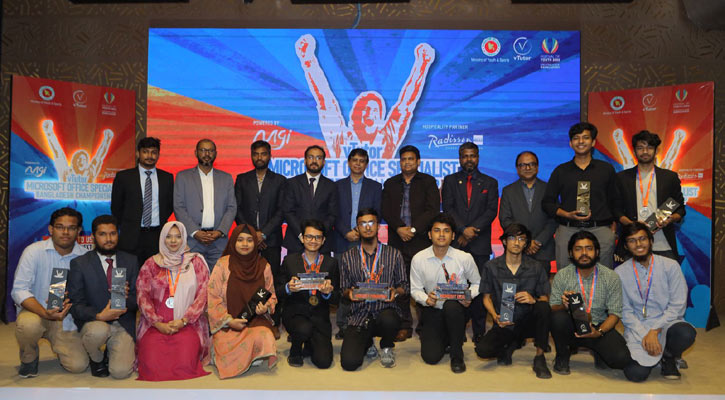 ভি-টিউটর মাইক্রোসফট ন্যাশনাল জিতে যুক্তরাষ্ট্রে যাচ্ছেন ৩ শিক্ষার্থী