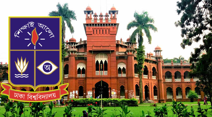 ঢাবির ভর্তিতে বিশেষ সুবিধা পাবেন ‘জুলাই শহীদ এবং আহতদের’ পরিবার