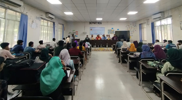 আজিজুল হক কলেজে বসুন্ধরা শুভসংঘের উদ্যোগে নজরুল জয়ন্তী উদযাপন