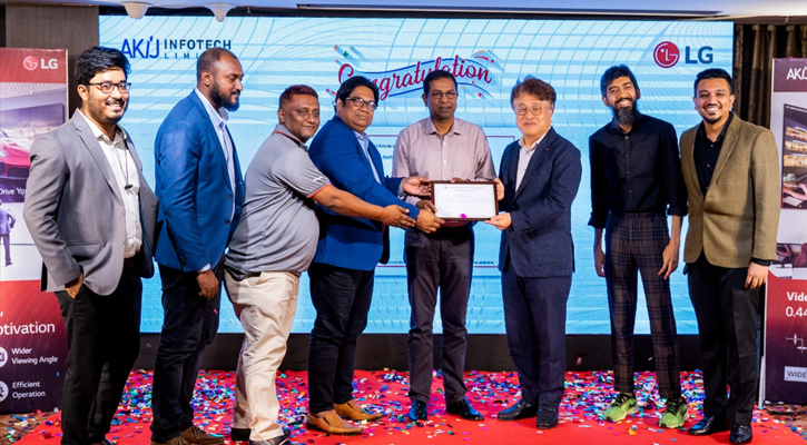 একসঙ্গে পথচলা শুরু এলজি ও আকিজ ইনফোটেকের 