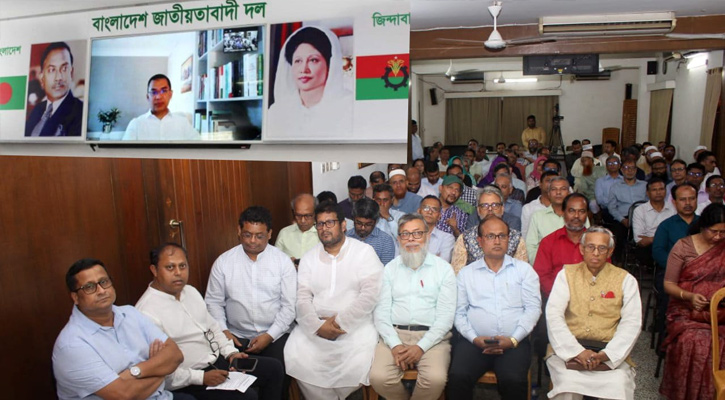 ঢাবি সাদা দলের সঙ্গে তারেক রহমানের মতবিনিময়