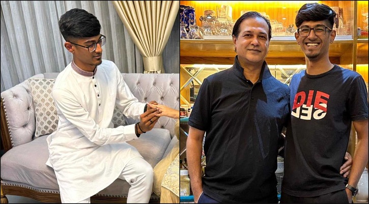 আসিফের ছোট ছেলের বাগদান, পুত্রবধূ ব্রাহ্মণবাড়িয়ার?