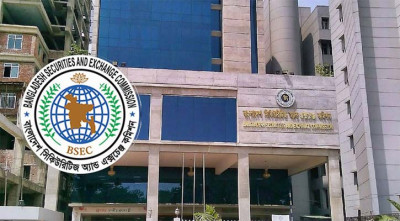 সিএসইর কমোডিটি মার্কেট চালুর অনুমোদন দিয়েছে বিএসইসি