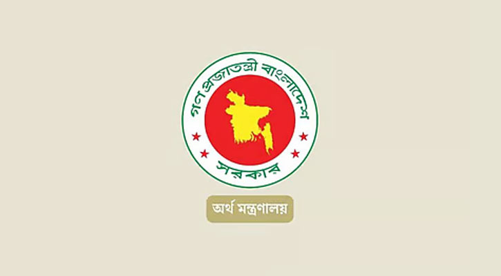 ৯ প্রতিষ্ঠানে দেওয়া অনুদানে মিলবে আয়কর রেয়াত