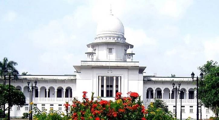 সুপ্রিম কোর্টে বিচারপতি নিয়োগে দরখাস্ত আহ্বান