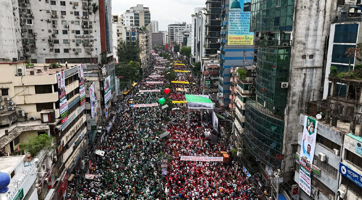নয়াপল্টনে তারুণ্যের সমাবেশে বিএনপি নেতাকর্মীদের ঢল