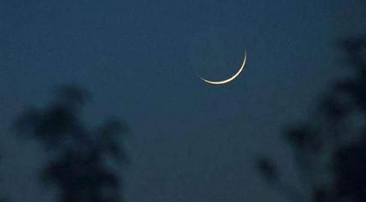 চাঁদ দেখা গেছে, ঈদুল আজহা ৭ জুন