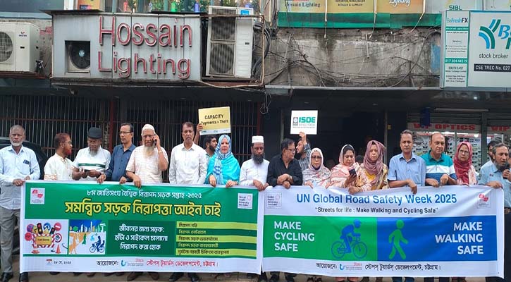 ফুটপাতের নকশা হতে হবে শুধু হাঁটার জন্য