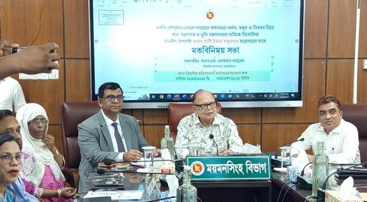 বর্তমানে দেশের খাদ্য পরিস্থিতি সন্তোষজনক: উপদেষ্টা