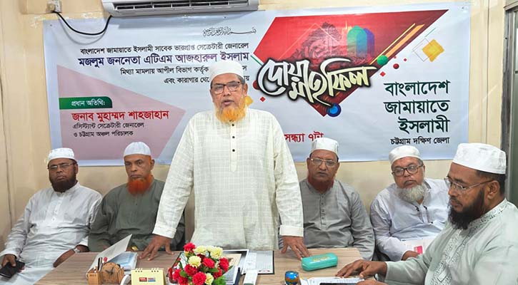 আজহারুল ইসলামের মুক্তি সত্যের বিজয়: শাহজাহান