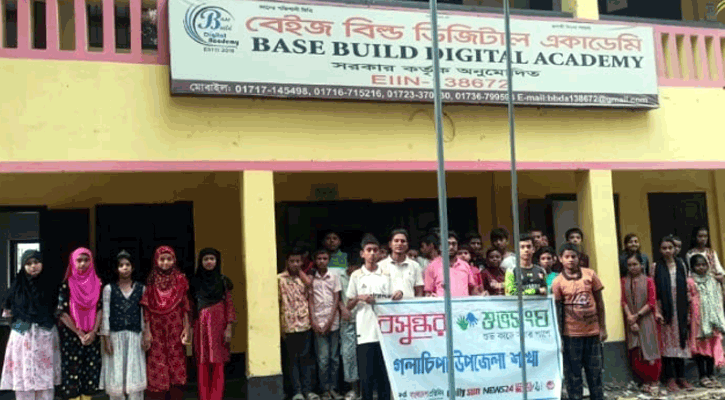 দুর্যোগে করণীয় বিষয়ে গলাচিপায় শিক্ষার্থীদের নিয়ে আলোচনা সভা