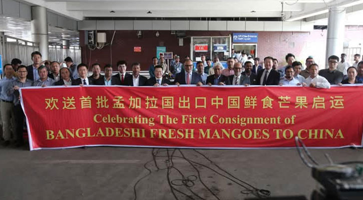 সামরিক উপস্থিতি নিয়ে মার্কিন প্রতিবেদন নাকচ করল চীন