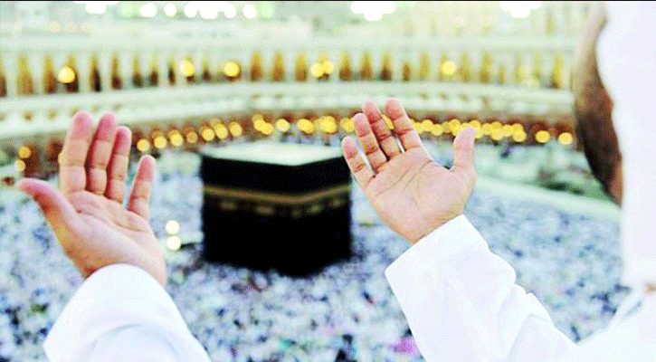 পবিত্র কাবা নির্মাণের সময় যেসব দোয়া কবুল হয়েছিল
