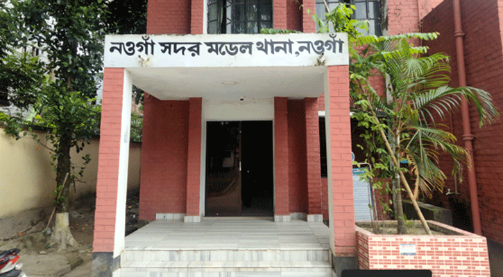 কুপিয়ে স্ত্রীর হাত বিচ্ছিন্ন, স্থানীয়দের মারধরে স্বামী নিহত