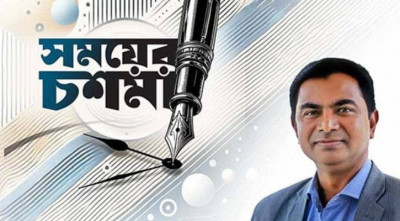 জিয়ার মৃত্যু, খালেদার প্রশ্ন, ইউনূসের নির্বাচন