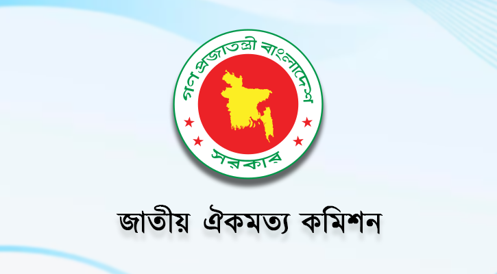 Жыныстық қатынасқа шөлдеген қыздар Диктің орнына қынапшасы бар еркек