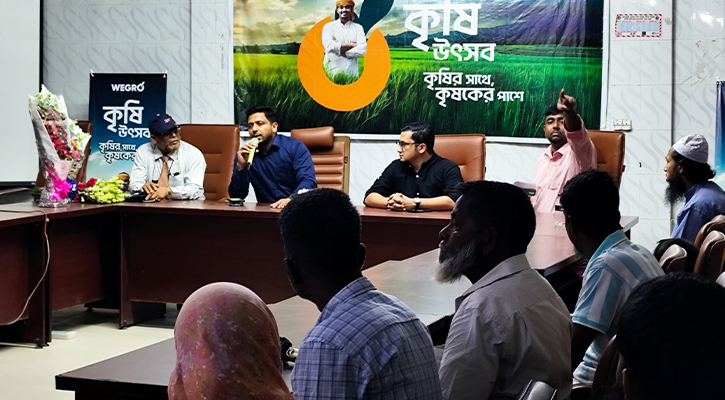 উইগ্রোর সহায়তায় স্বনির্ভর হচ্ছেন কৃষকেরা