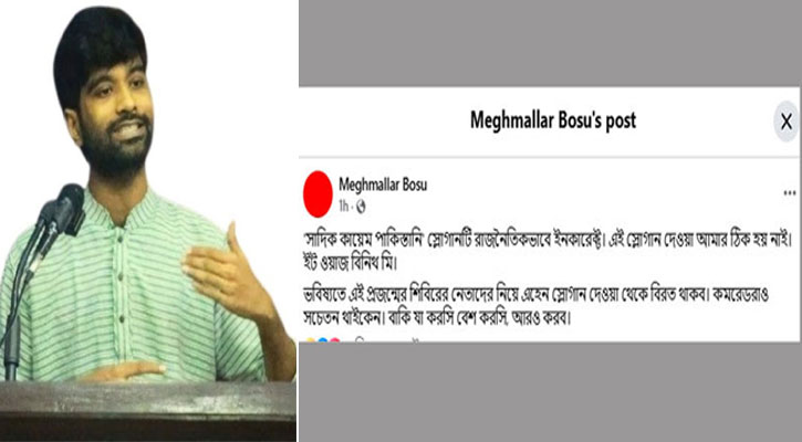 Eneken va Ahsoka jinsiy aloqa oyini Ishda havaskor porno video