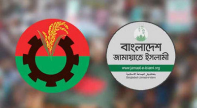 গণভোটের সময় নিয়ে পাল্টাপাল্টি অবস্থানে বিএনপি-জামায়াত