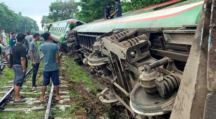 Bir sharpa lanet video