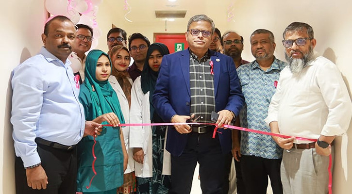 চট্টগ্রাম এভারকেয়ার হসপিটালে বিনামূল্যে ব্রেস্ট হেলথ চেকআপ ক্যাম্পেইন