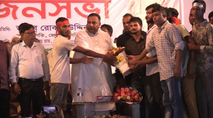বিএনপিতে যোগ দিলেন বৈষম্যবিরোধী ছাত্র আন্দোলনের শতাধিক নেতাকর্মী