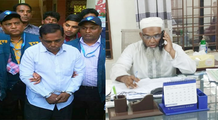 ফটিকছড়িতে ঘুষকাণ্ডের সেই অধ্যায় আবারও আলোচনায়