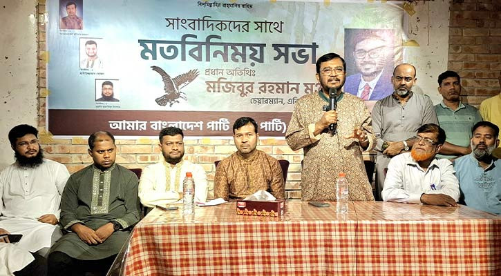 ‘অভ্যুত্থানে অংশ নেওয়া নতুন দলগুলো নিয়ে জোট হবে’