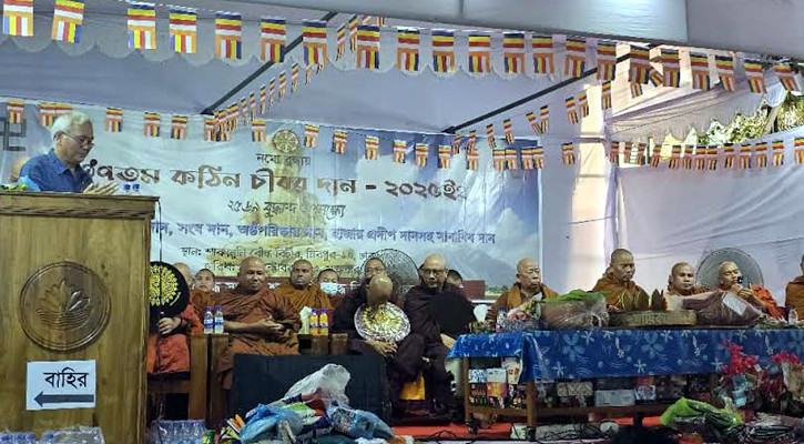 ‘পার্বত্য অঞ্চলে কোয়ালিটি এডুকেশন বাস্তবায়নে সরকার কাজ করছে’