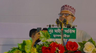 জামায়াতের নয় বরং আ. লীগের নেতারা রাজাকার: শামীম সাঈদী