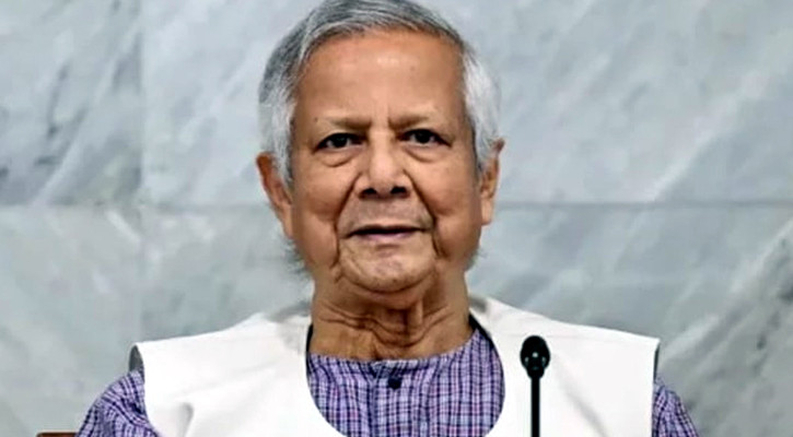 শান্তির বিশ্ব গড়তে জাতিসংঘকে সময়ের সঙ্গে তাল মিলিয়ে চলতে হবে: অধ্যাপক ইউনূস
