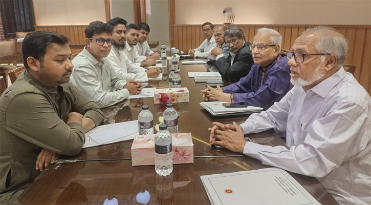 ঐকমত্য কমিশনের সঙ্গে বৈঠকে এনসিপি প্রতিনিধি দল