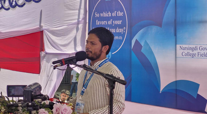 ‘আ. লীগ যাকেই হুমকি মনে করেছে তাকেই হত্যা-গুম করেছে’