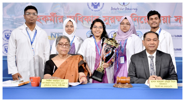 ‘গৃহকর্মীদের অধিকার রক্ষায় রাজনৈতিক সদিচ্ছা জরুরি’