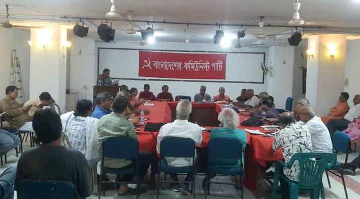জোটগতভাবে ৩০০ আসনে নির্বাচনের ঘোষণা সিপিবির