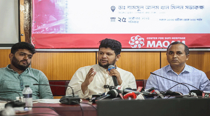 রাজনৈতিক দলগুলো সংঘাতের জন্য মুখিয়ে আছে: তথ্য উপদেষ্টা