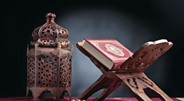 কোরআনের দৃষ্টিতে শরিয়তের বৈশিষ্ট্য