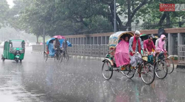 সোমবার থেকে বৃষ্টিপাত বাড়বে