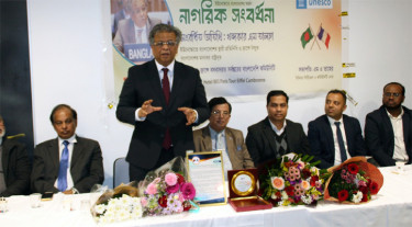 এই অর্জন পুরো বাংলাদেশের: সংবর্ধনায় রাষ্ট্রদূত তালহা