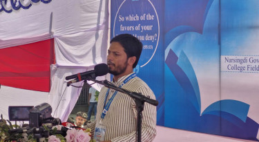 ‘আ. লীগ যাকেই হুমকি মনে করেছে তাকেই হত্যা-গুম করেছে’