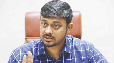 আ. লীগ-জাতীয় পার্টিকে বাদ দিয়ে সংসদ গঠনের আহ্বান