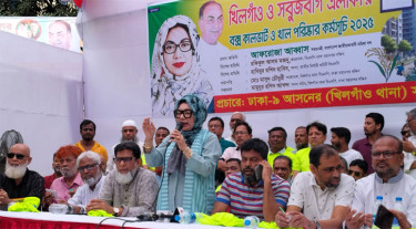 ফ্যাসিস্টের আবর্জনা পরিষ্কার করতে হবে: আফরোজা আব্বাস