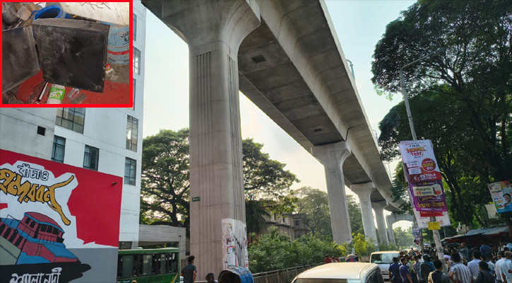 মেট্রোরেলের বিয়ারিং প্যাড খুলে মাথায় পড়ে পথচারী নিহত