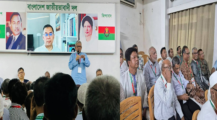 ‘মনোনয়ন যিনি পাবেন, তার পক্ষে ঐক্যবদ্ধভাবে কাজ করতে হবে’