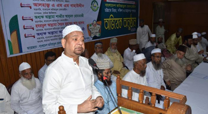 তারেক রহমানই আগামী দিনের প্রধানমন্ত্রী: বাহাউদ্দীন