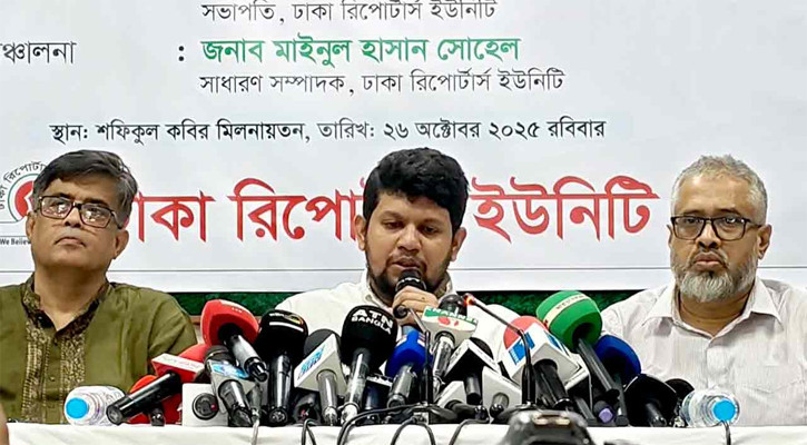 নভেম্বরের পর মন্ত্রিসভার বৈঠক আর হবে না: তথ্য উপদেষ্টা