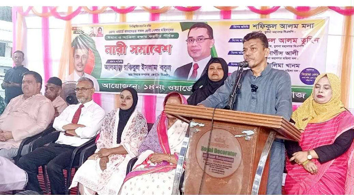 বিএনপি ক্ষমতায় গেলে খুলনাঞ্চলের বন্ধ মিল ও কলকারখানা পুনরায় চালু হবে : বকুল